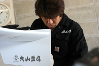 1023 t0 IMG_6143.jpg